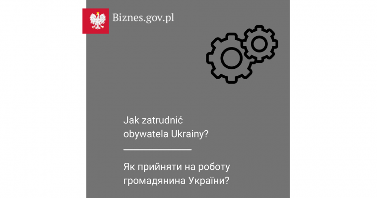 Jak zatrudnić pracownika z Ukrainy ?